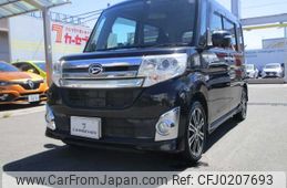 daihatsu tanto 2014 -DAIHATSU--Tanto DBA-LA600S--LA600S-0047870---DAIHATSU--Tanto DBA-LA600S--LA600S-0047870-