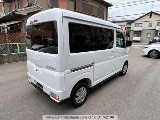 daihatsu atrai 2025 CFJ1762199 image 2