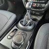 mini mini-others 2018 CFJ1449834 image 6