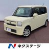 daihatsu move-conte 2014 CFJ1867402 image 1