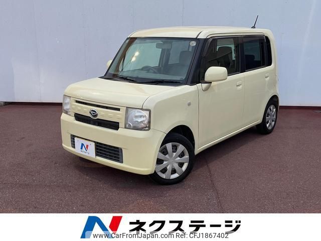 daihatsu move-conte 2014 CFJ1867402 image 1