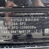 honda stepwagon 2018 CFJ1710676 image 31
