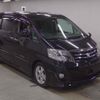 toyota alphard 2005 quick_quick_TA-MNH15W_MNH15-0041943 image 1