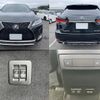 lexus rx 2021 quick_quick_3BA-AGL20W_AGL20-0023257 image 10