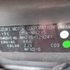 suzuki wagon-r 2009 646828-N2025050191F-10 image 13