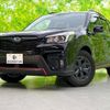 subaru forester 2020 quick_quick_5BA-SK9_SK9-040241 image 1