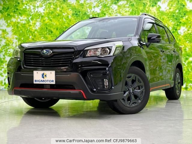 subaru forester 2020 quick_quick_5BA-SK9_SK9-040241 image 1