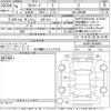 toyota alphard 2024 -TOYOTA 【広島 33Lり3】--Alphard AGH40W-4004984---TOYOTA 【広島 33Lり3】--Alphard AGH40W-4004984- image 3