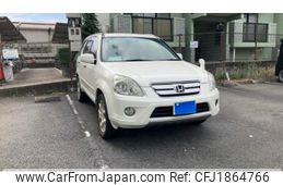 honda cr-v 2006 CFJ1864766