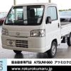 honda acty-truck 2020 -HONDA--Acty Truck EBD-HA8--HA8-1504321---HONDA--Acty Truck EBD-HA8--HA8-1504321- image 29