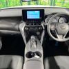 toyota harrier 2024 -TOYOTA--Harrier 6BA-MXUA80--MXUA80-0114473---TOYOTA--Harrier 6BA-MXUA80--MXUA80-0114473- image 3