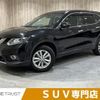 nissan x-trail 2015 -NISSAN--X-Trail DBA-T32--T32-009228---NISSAN--X-Trail DBA-T32--T32-009228- image 1