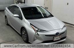 toyota prius 2017 -TOYOTA--Prius ZVW50-8061367---TOYOTA--Prius ZVW50-8061367-