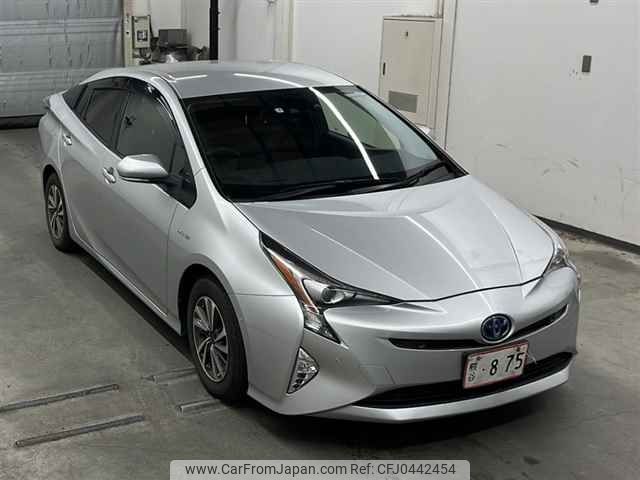 toyota prius 2017 -TOYOTA--Prius ZVW50-8061367---TOYOTA--Prius ZVW50-8061367- image 1