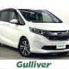 honda freed 2017 -HONDA--Freed DBA-GB5--GB5-1044101---HONDA--Freed DBA-GB5--GB5-1044101- image 1