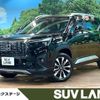 honda wr-v 2024 CFJ1805487 image 1