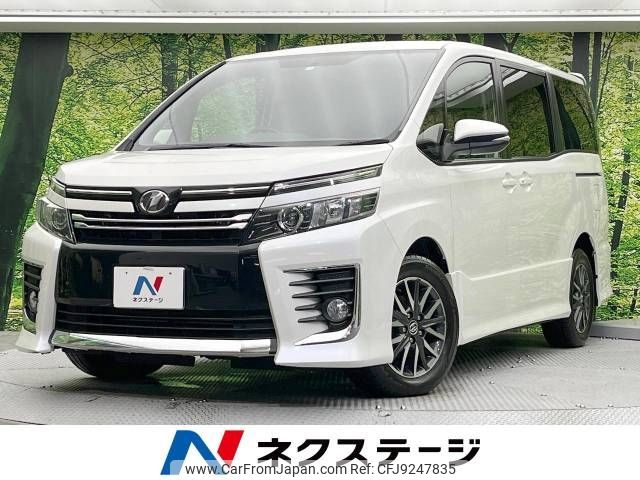 toyota voxy 2014 -TOYOTA--Voxy DBA-ZRR80W--ZRR80-0011306---TOYOTA--Voxy DBA-ZRR80W--ZRR80-0011306- image 1