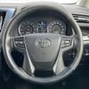 toyota vellfire 2015 -TOYOTA--Vellfire DBA-AGH30W--AGH30-0054147---TOYOTA--Vellfire DBA-AGH30W--AGH30-0054147- image 21