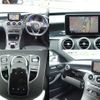 mercedes-benz c-class 2015 CFJ1696328 image 6