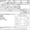 nissan cube 2005 -NISSAN--Cube BZ11-241510---NISSAN--Cube BZ11-241510- image 3