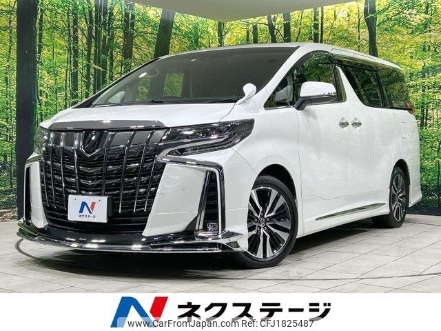 toyota alphard 2023 CFJ1825487 image 1