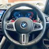 bmw m3 2023 -BMW--BMW M3 3BA-32AY30--WBS42AY000FN82192---BMW--BMW M3 3BA-32AY30--WBS42AY000FN82192- image 7