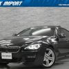 bmw 6-series 2016 quick_quick_6A30_WBA6D02060D989231 image 1