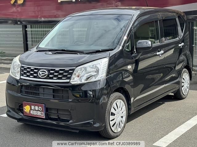 daihatsu move 2015 quick_quick_DBA-LA150S_LA150S-1027181 image 1