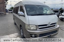 toyota hiace-van 2005 -TOYOTA--Hiace Van TRH226K-0001210---TOYOTA--Hiace Van TRH226K-0001210-