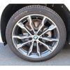 bmw x3 2024 -BMW--BMW X3 3DA-UZ20--WBA16BZ0X0N294***---BMW--BMW X3 3DA-UZ20--WBA16BZ0X0N294***- image 23