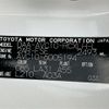lexus rc 2018 CFJ1766811 image 10