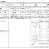 suzuki jimny-sierra 2023 CFJ0728612 image 3