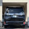 toyota vellfire 2017 -TOYOTA--Vellfire DBA-AGH30W--AGH30-0162587---TOYOTA--Vellfire DBA-AGH30W--AGH30-0162587- image 5