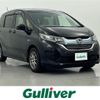 honda freed 2017 CFJ1471396 image 1