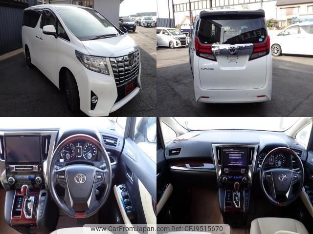 toyota alphard 2017 quick_quick_DBA-AGH30W_AGH30-0132761 image 2