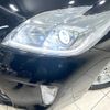 toyota prius 2014 -TOYOTA--Prius DAA-ZVW30--ZVW30-1787857---TOYOTA--Prius DAA-ZVW30--ZVW30-1787857- image 13