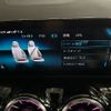 mercedes-benz gla-class 2020 -MERCEDES-BENZ 【大阪 364ﾙ1357】--Benz GLA 247713M--2J219925---MERCEDES-BENZ 【大阪 364ﾙ1357】--Benz GLA 247713M--2J219925- image 5