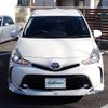 toyota prius-α 2015 -TOYOTA--Prius α DAA-ZVW41W--ZVW41-3376615---TOYOTA--Prius α DAA-ZVW41W--ZVW41-3376615- image 17