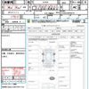 toyota coaster 2015 quick_quick_XZB50_XZB50-0059374 image 21