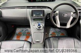 toyota prius 2010 504928-924757