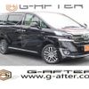 toyota vellfire 2016 quick_quick_DAA-AYH30W_AYH30-0029729 image 1