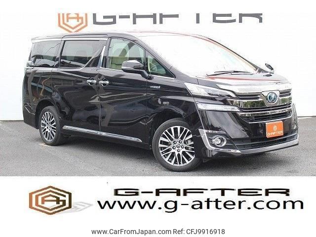 toyota vellfire 2016 quick_quick_DAA-AYH30W_AYH30-0029729 image 1