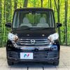 nissan dayz-roox 2017 -NISSAN 【名変中 】--DAYZ Roox B21A--0315070---NISSAN 【名変中 】--DAYZ Roox B21A--0315070- image 1