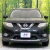 nissan x-trail 2016 -NISSAN--X-Trail DBA-NT32--NT32-046560---NISSAN--X-Trail DBA-NT32--NT32-046560- image 16