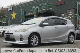 toyota aqua 2012 quick_quick_DAA-NHP10_NHP10-2148156