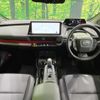 toyota prius 2023 CFJ1606765 image 2