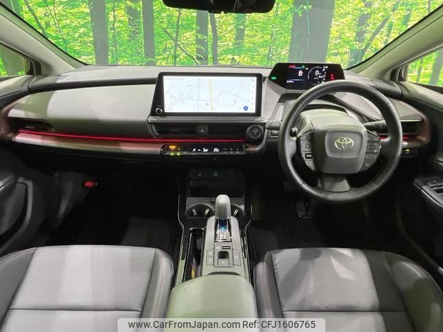 toyota prius 2023 CFJ1606765 image 2