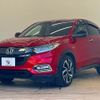 honda vezel 2018 -HONDA--VEZEL DAA-RU3--RU3-1317330---HONDA--VEZEL DAA-RU3--RU3-1317330- image 14