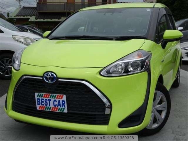 toyota sienta 2020 -TOYOTA 【大阪 504】--Sienta NHP170G--NHP170-7219500---TOYOTA 【大阪 504】--Sienta NHP170G--NHP170-7219500- image 1