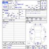 daihatsu mira 2015 CFJ1549010 image 3